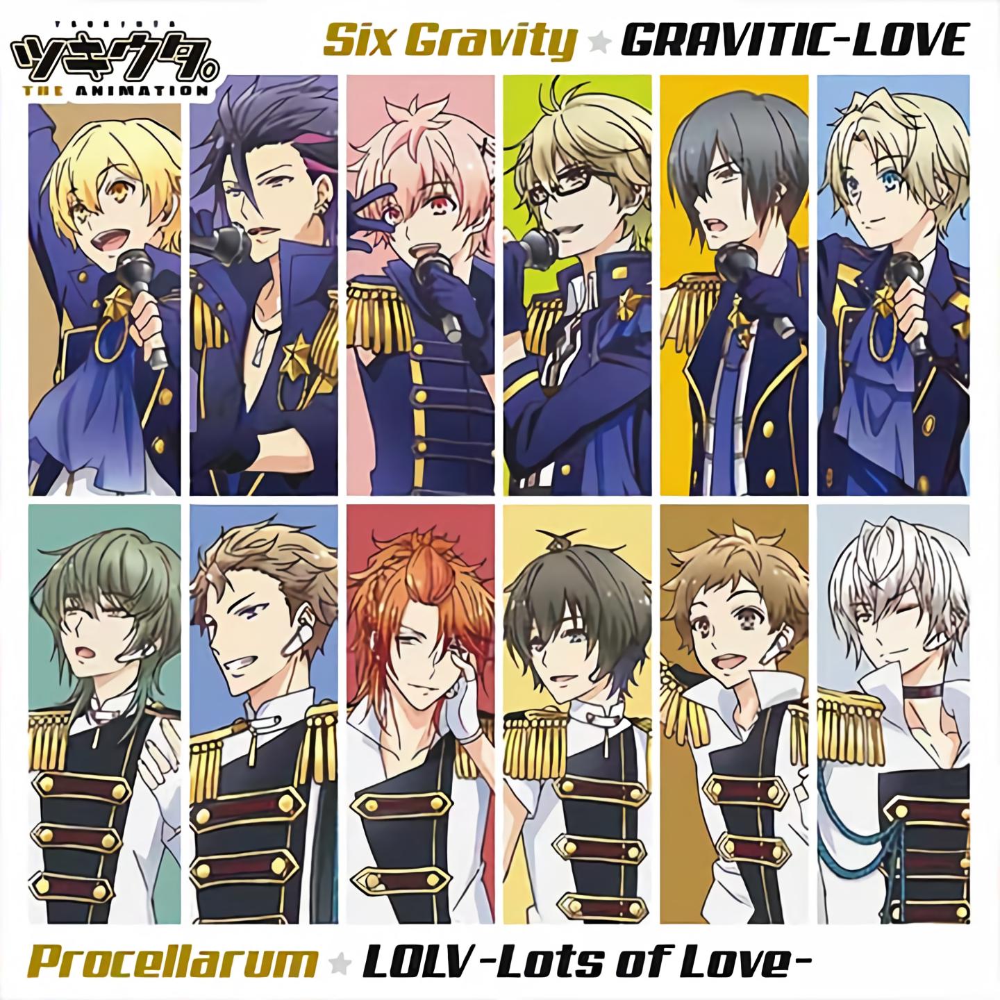 Ts Of Love Procellarum 高音质在线试听 Lolv Lots Of Love 歌词 歌曲下载 酷狗音乐lolv Lo