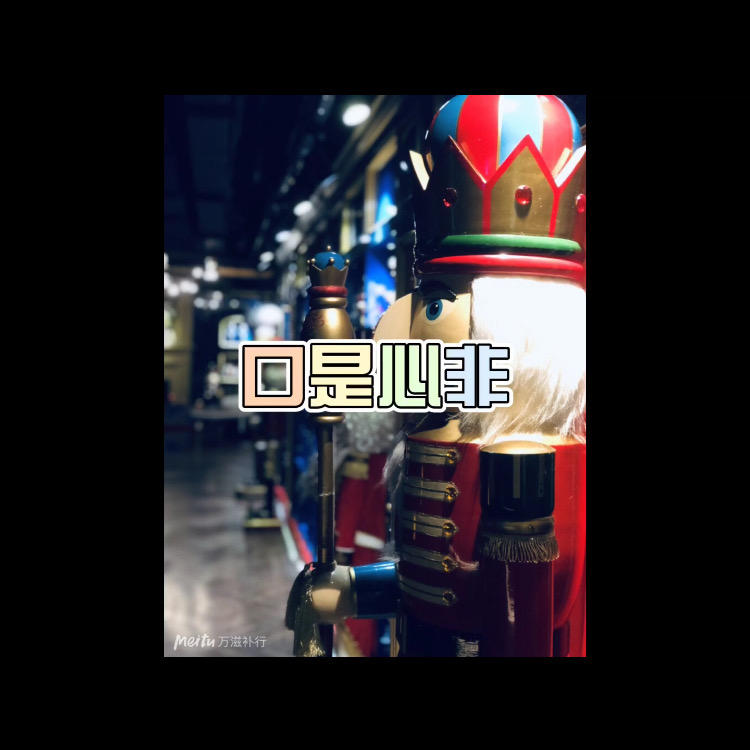 了_易伊__高音质在线试听_开始懂了歌词|歌曲下载_酷狗音乐开始懂