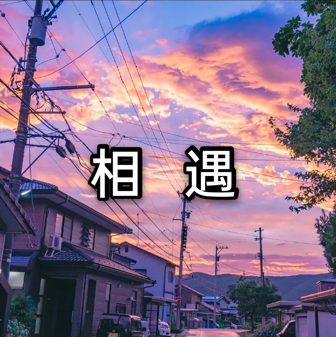 melancholy (remix)_心奴_高音質在線試聽_melancholy (remix)歌詞