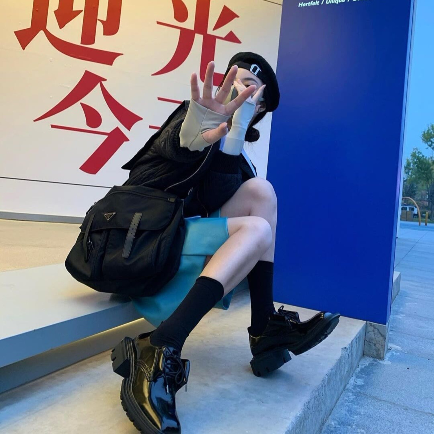 徐子策你把所有誓言所有诺言藏在手中化成一把火燃烧我的真心我的真意
