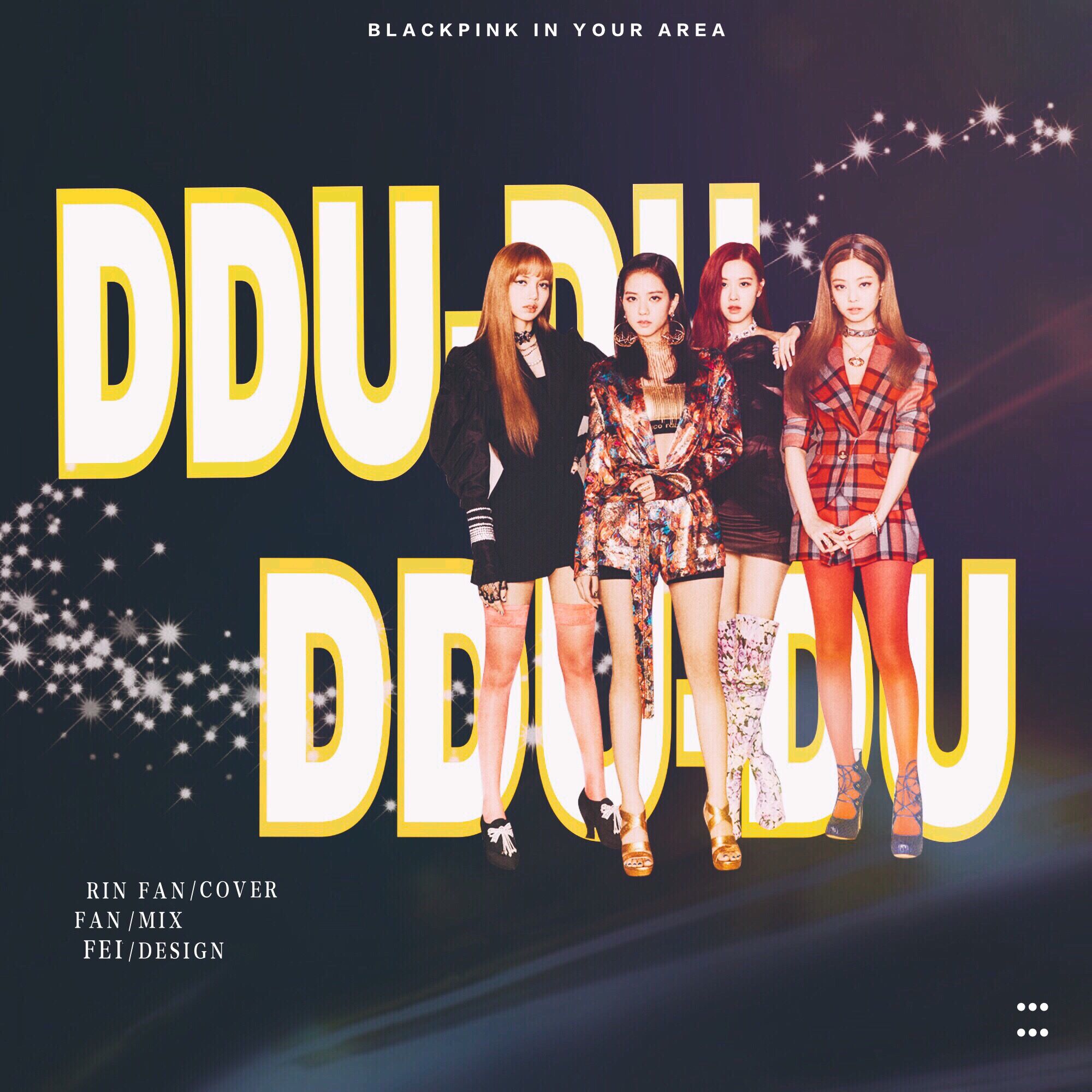 dududu blackpink音译图片