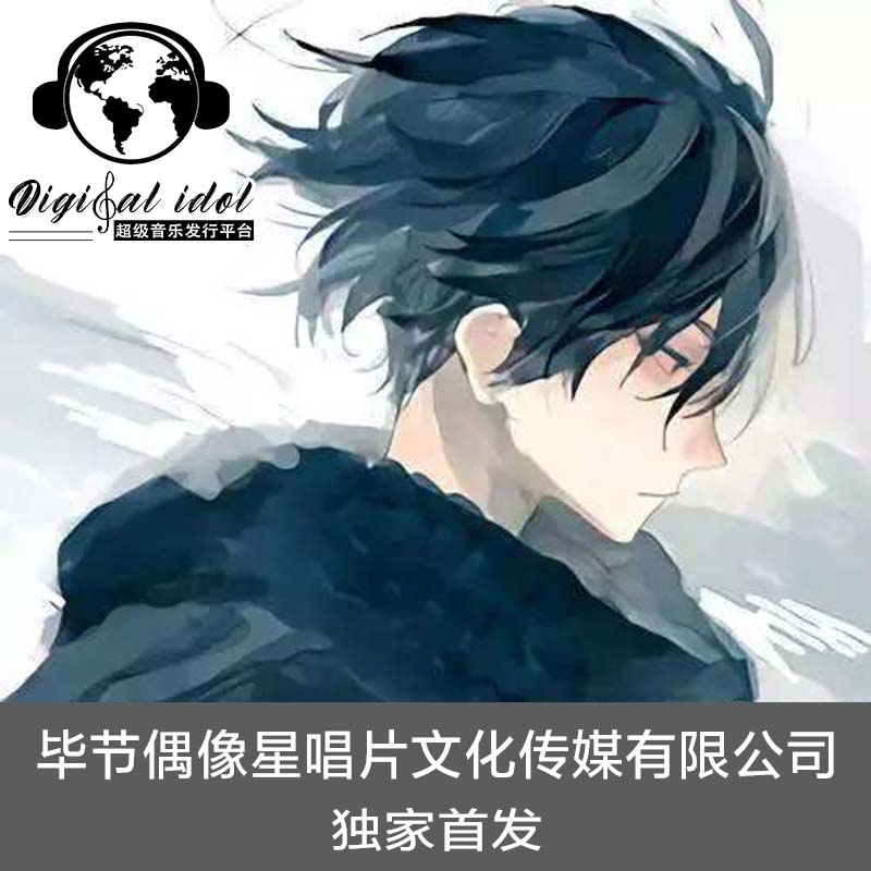 (小黄人版)歌词