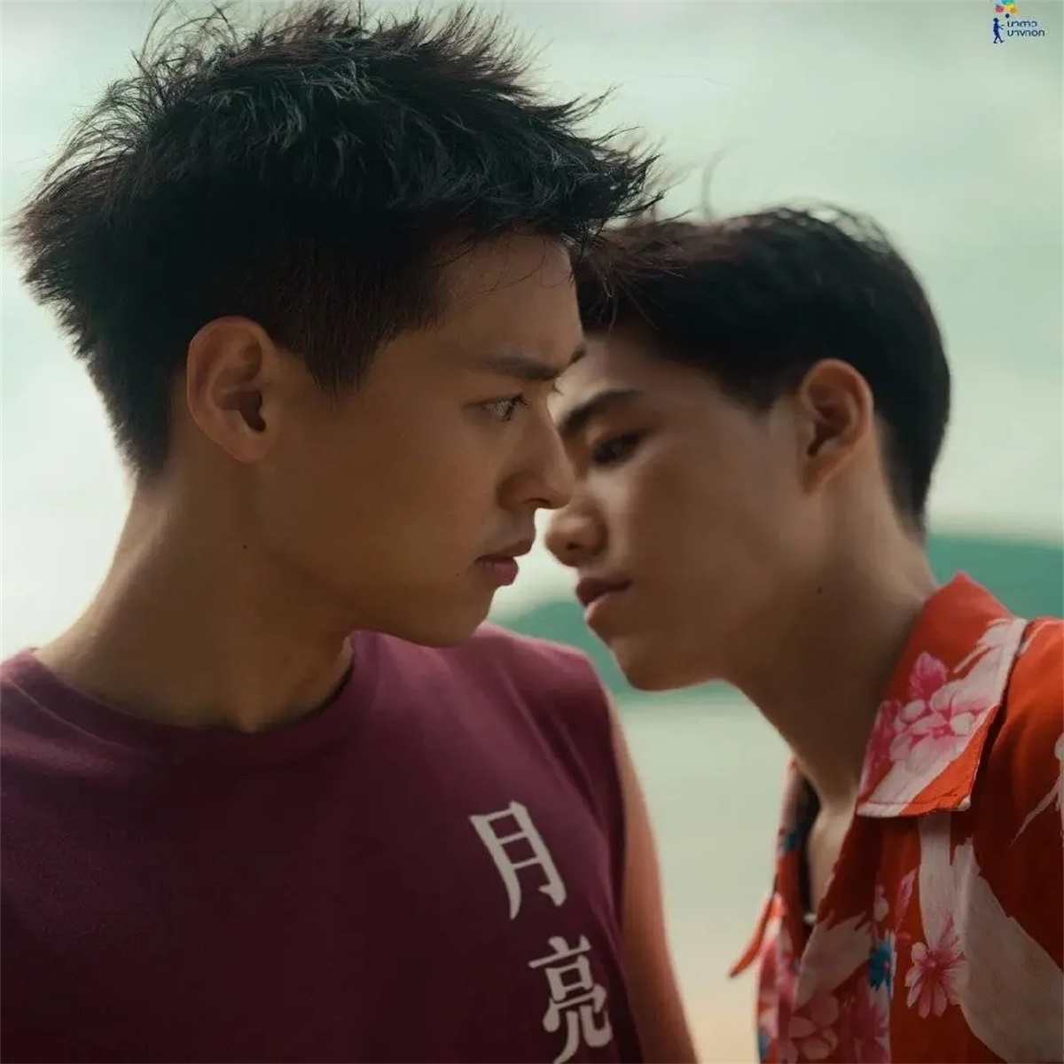 云喆waybackhome现场版