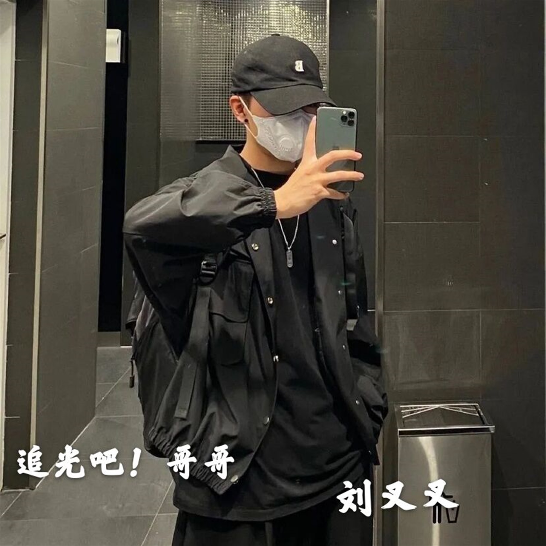 好听的越南鼓 (dj版)_刘叉叉_高音质在线试听_好听的越南鼓 (dj版)