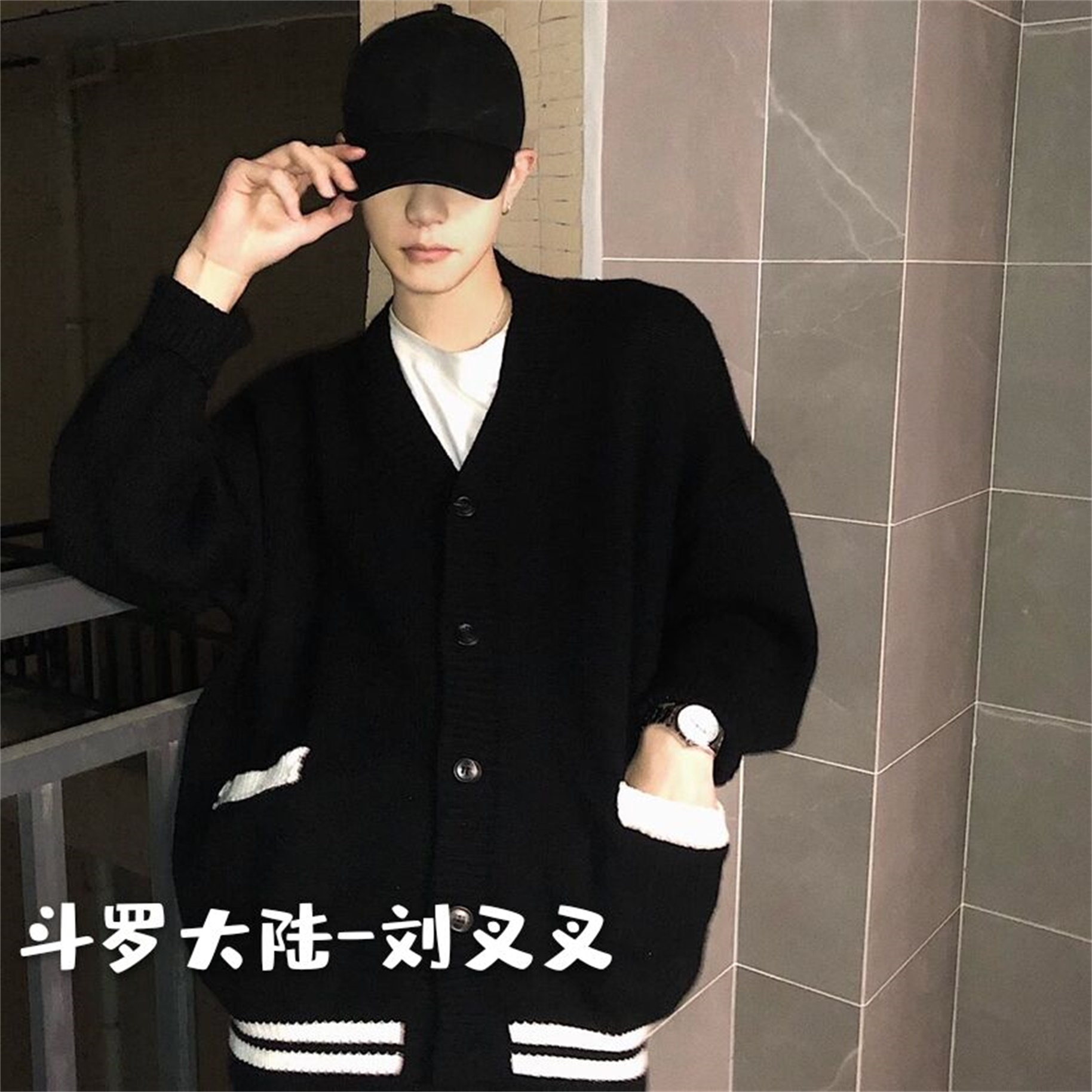 水手蹦迪 (dj版)_刘叉叉_高音质在线试听_水手蹦迪 (dj版)歌词|歌曲