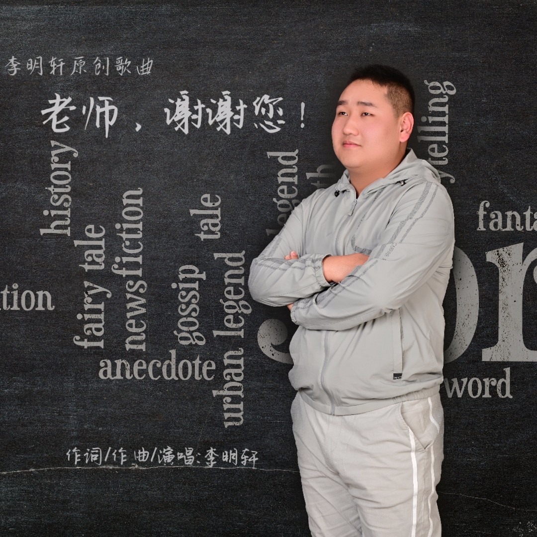 酷狗音乐教师认定，酷狗音乐教师资格认定