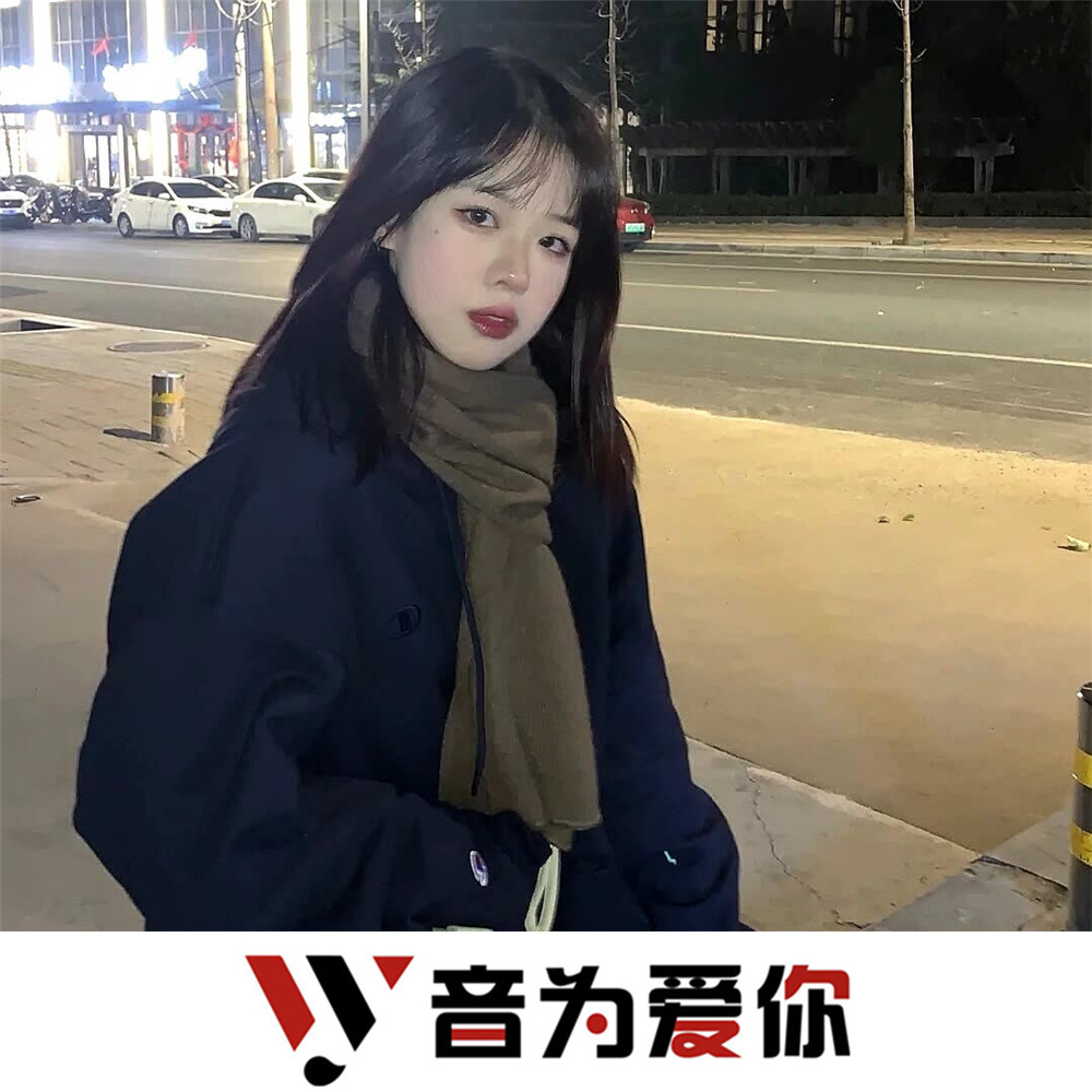 忘情冷雨夜女版图片