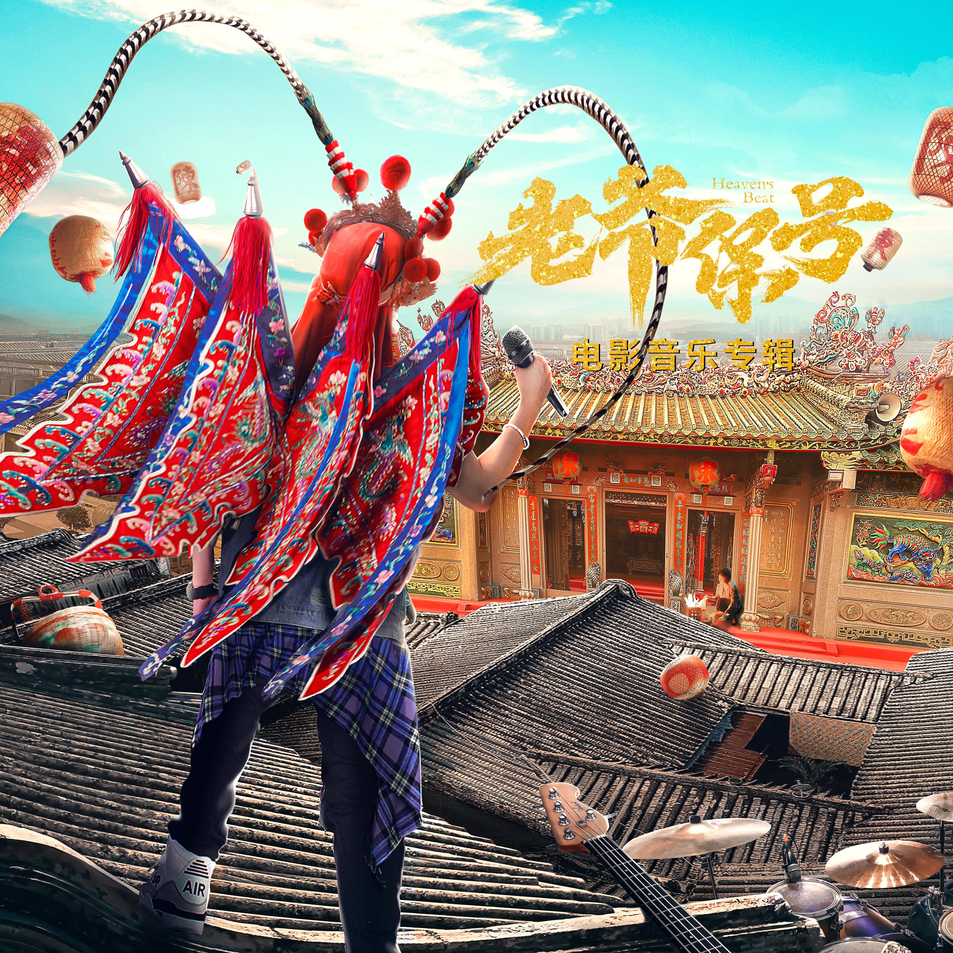 歌曲男儿当自强(林子祥的经典歌曲男儿当自强) 歌曲男儿当自强(林子祥的经典歌曲男儿当自强)