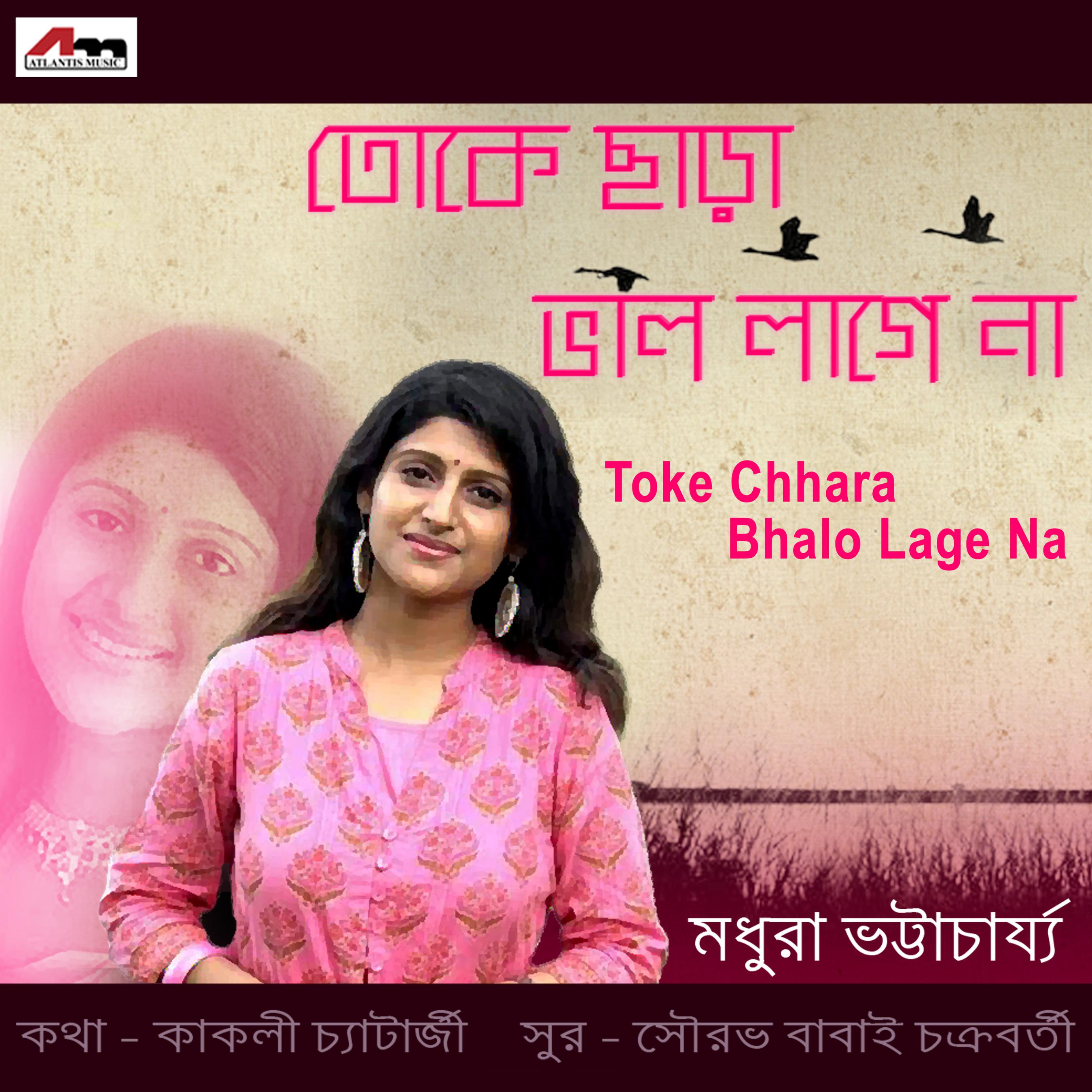 halo歌曲(halo歌曲诠释的情感)