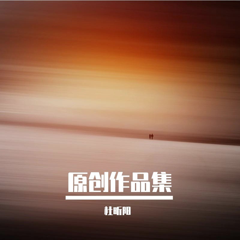独享你下载_独享你小说txt