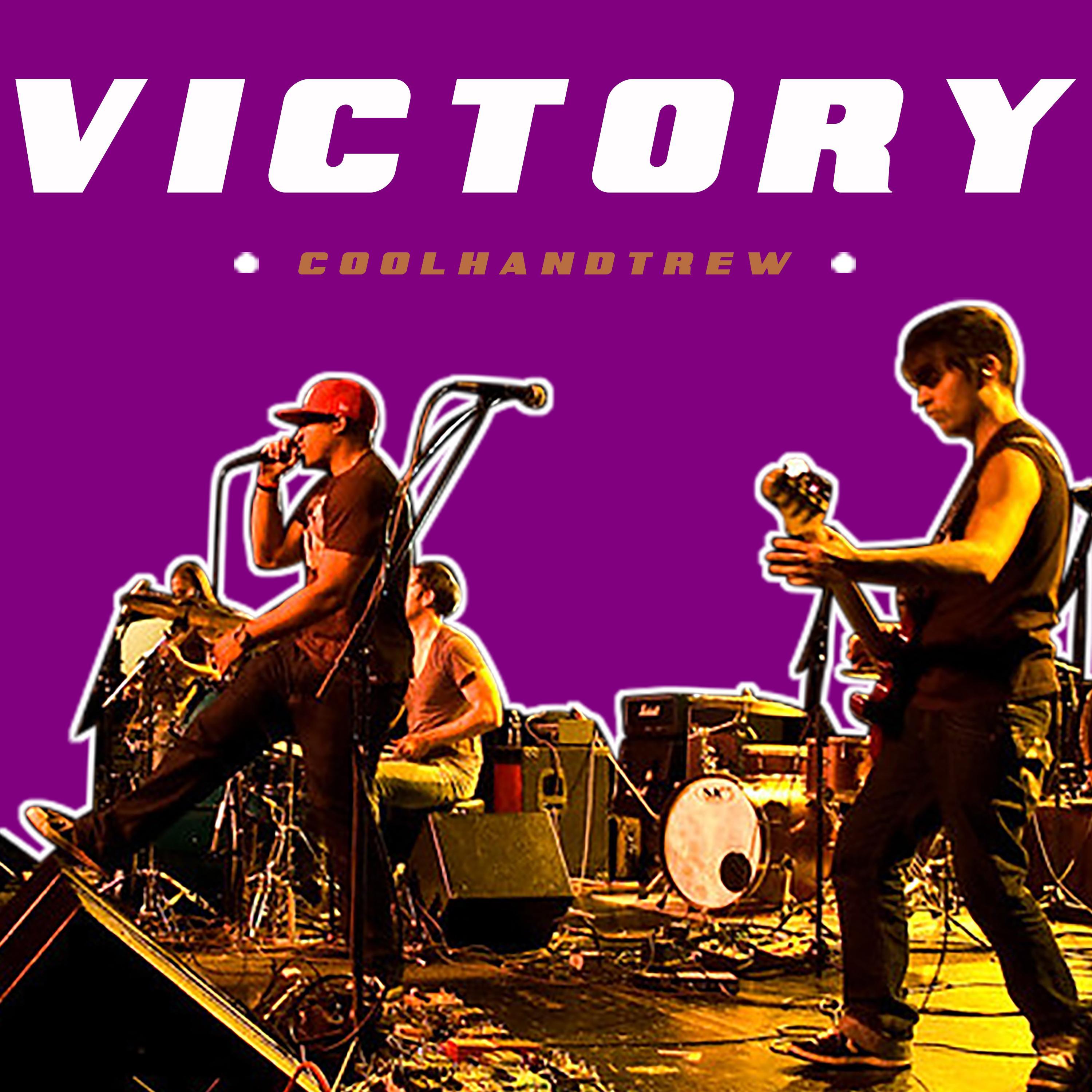 victory歌曲(胜利victory歌曲)