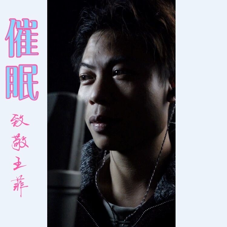 幺儿(live)_康康(贵州)_高音质在线试听_幺儿 (live)歌词|歌曲下载