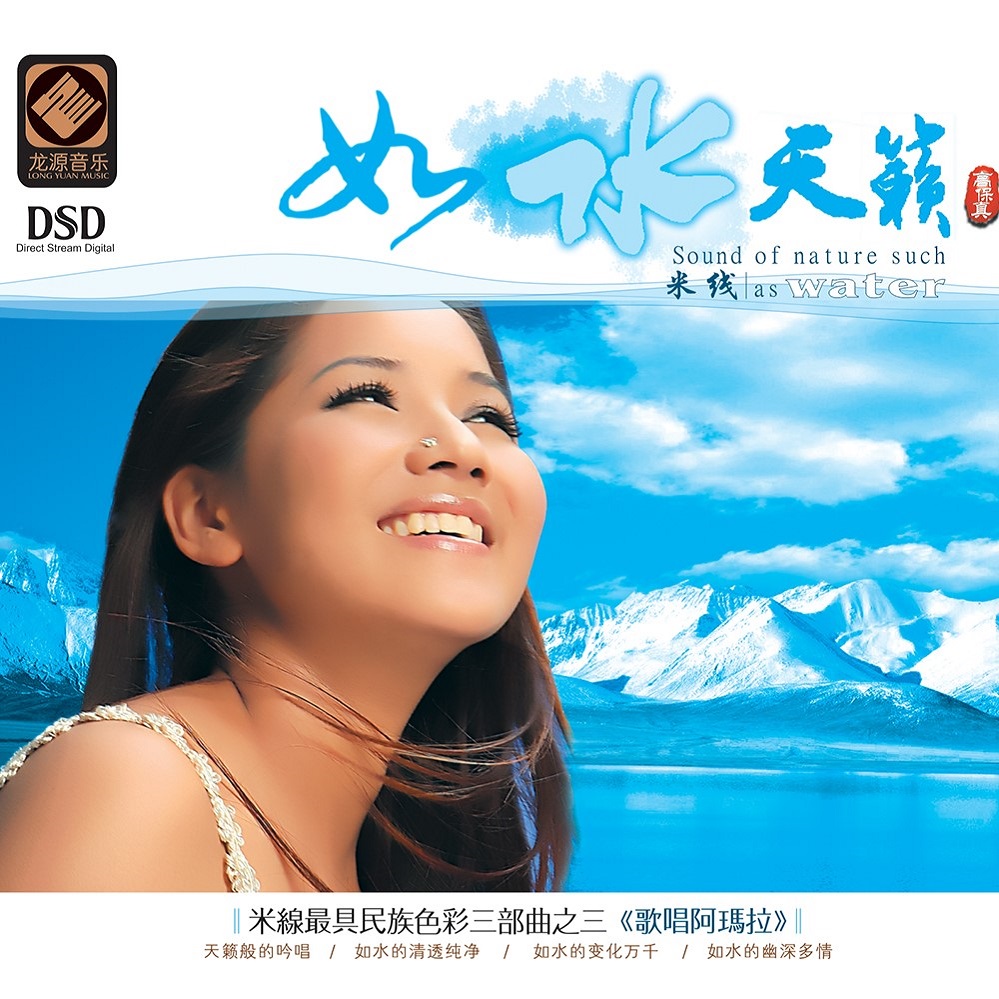 米线包伍一束花