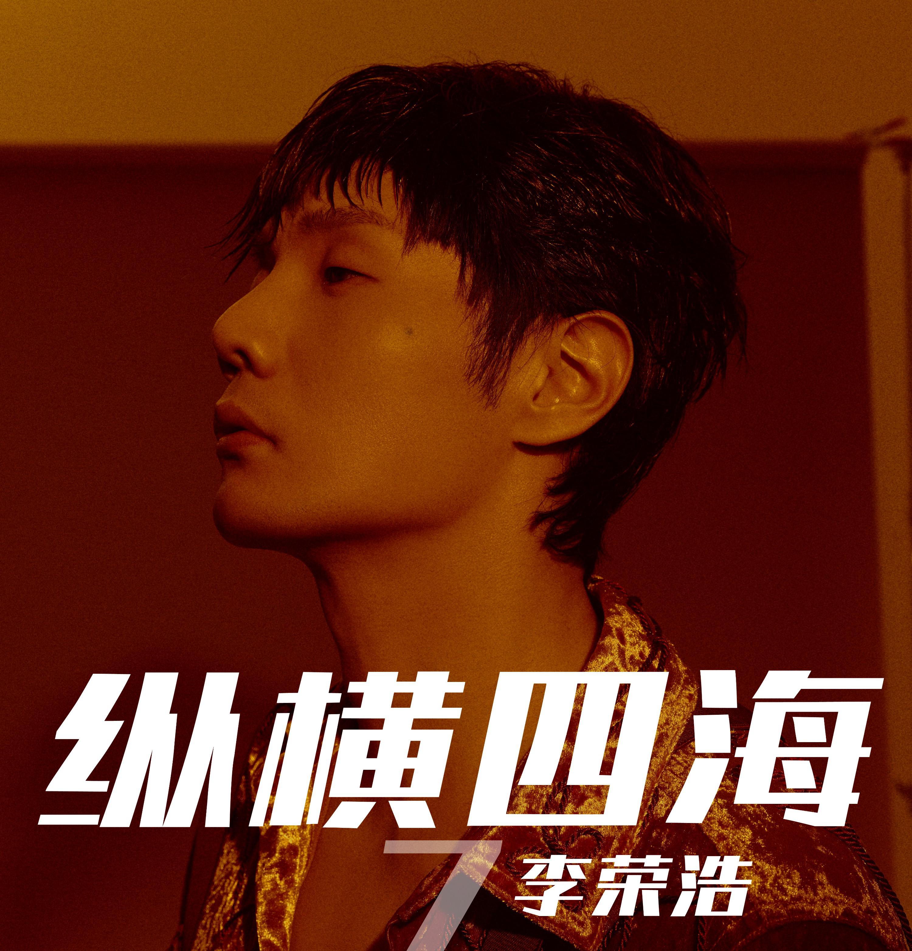 今天也想快乐哦x