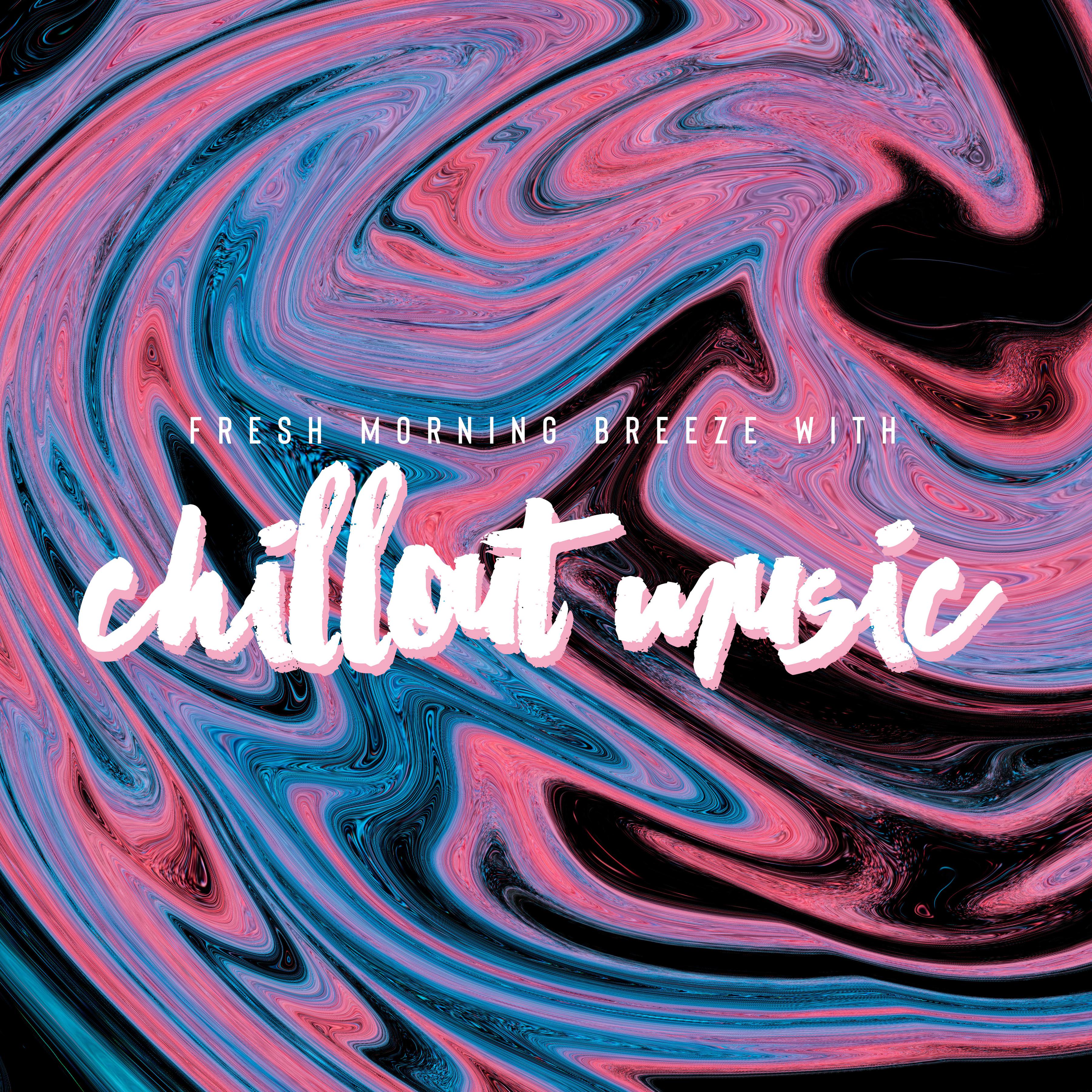 15 track of relaxation mood歌手:chill music universe还没有歌词