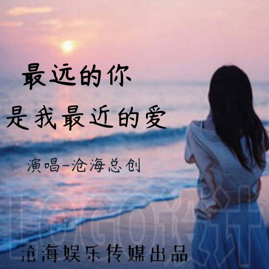 夜已沉默心事向谁说