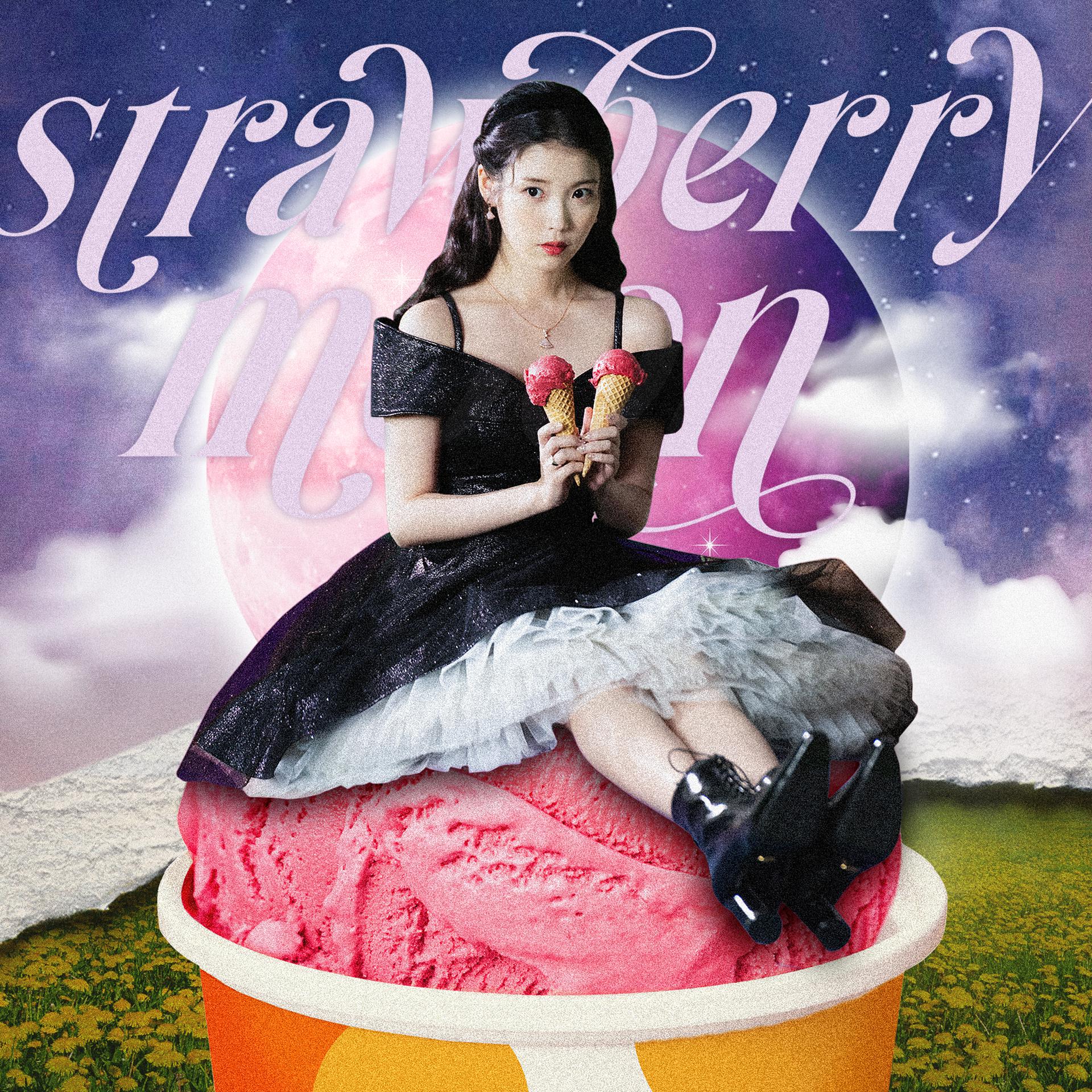 iu strawberry moon图片