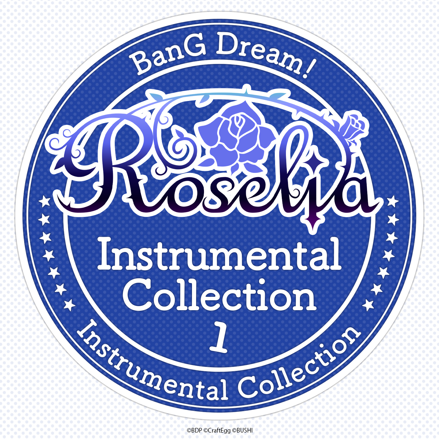 roselia - zeal of proud (instrumental)专辑:roselia instrumental