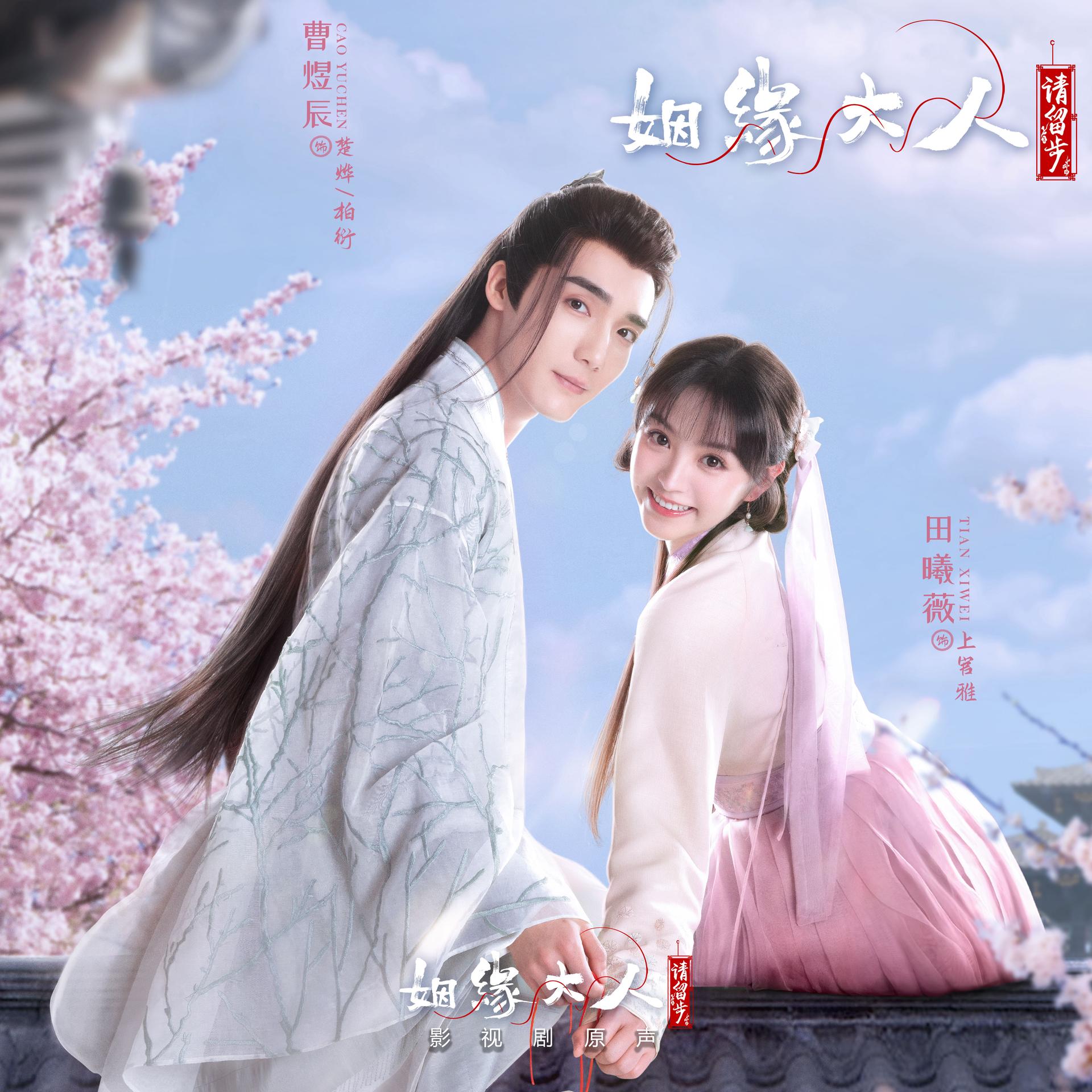 王瑞淇元气满满