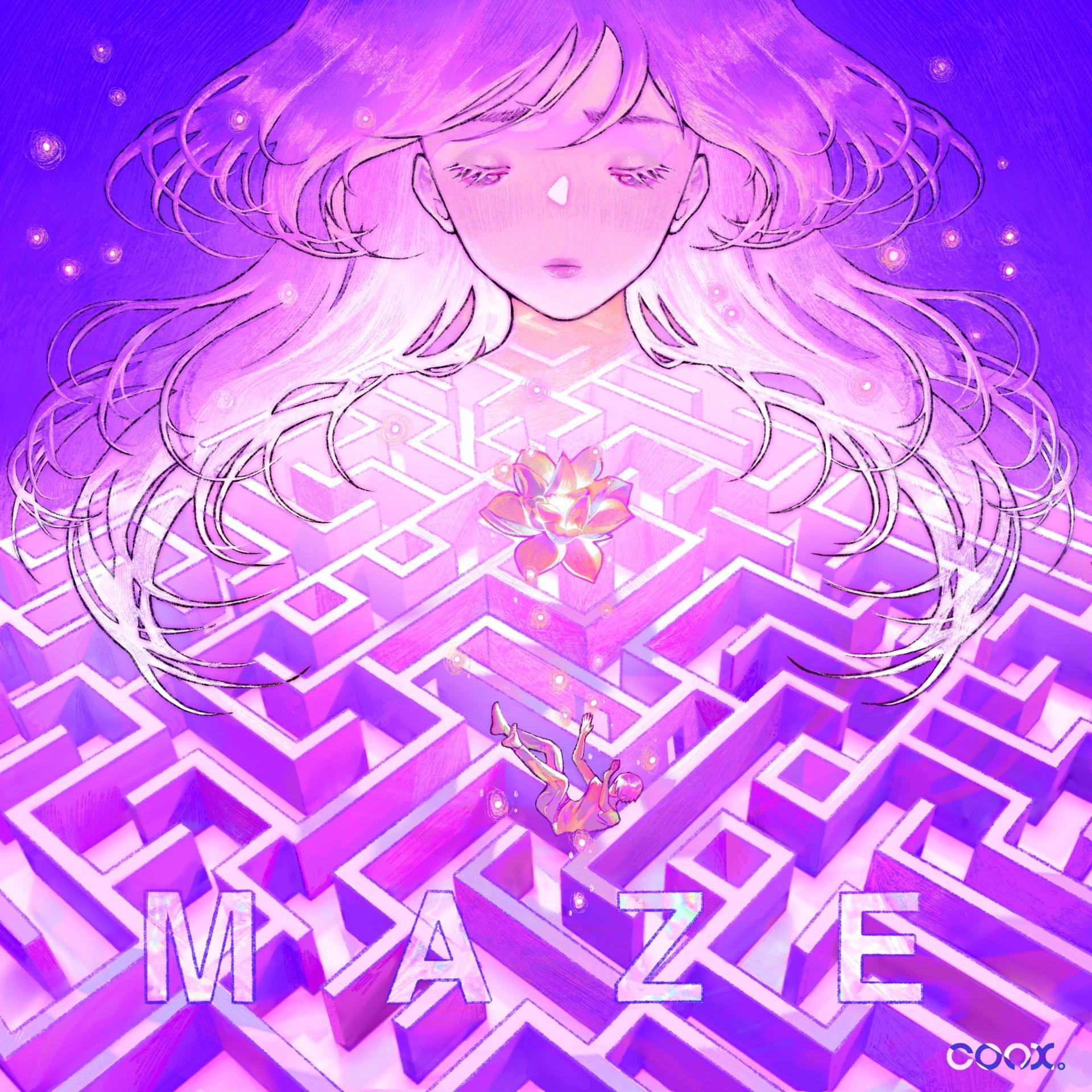 迷宫歌曲(迷宫歌曲英文版叫什么)