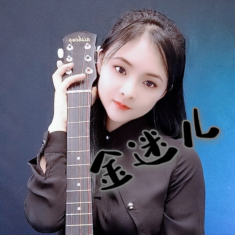 路燈下的小姑娘dj_金迷兒_高音質在線試聽_路燈下的小姑娘dj歌詞|歌曲