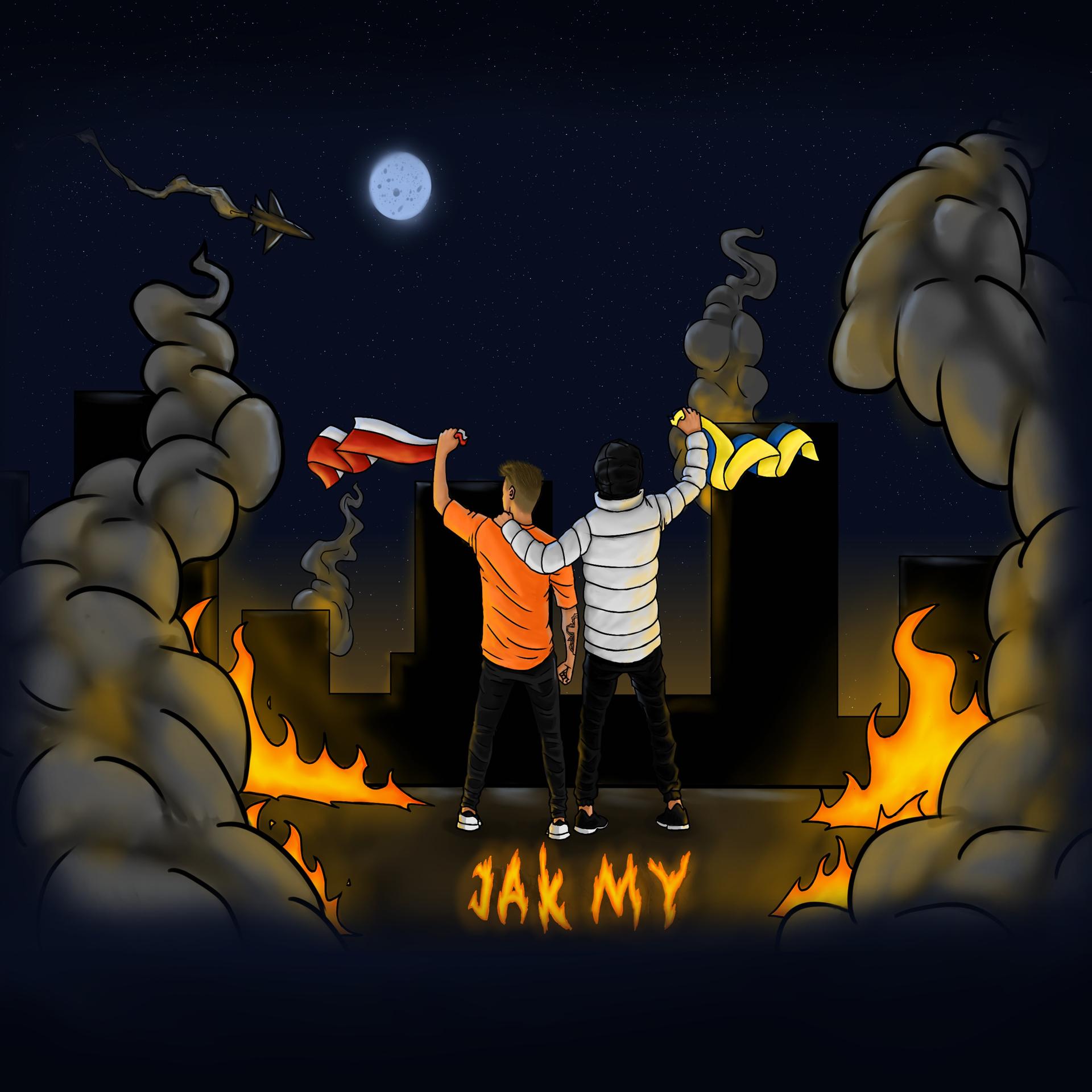 jak my (explicit)_arbuz,ice n wise,doubleseptum,eigus_高音质