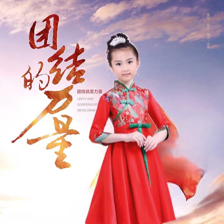 团结就是力量歌曲(团结就是力量歌曲 小学生)