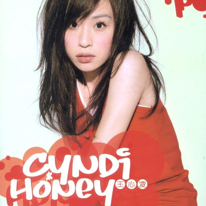 王心凌 - honey专辑:honey歌手:王心凌王心凌 - honey作词:廖莹如作曲