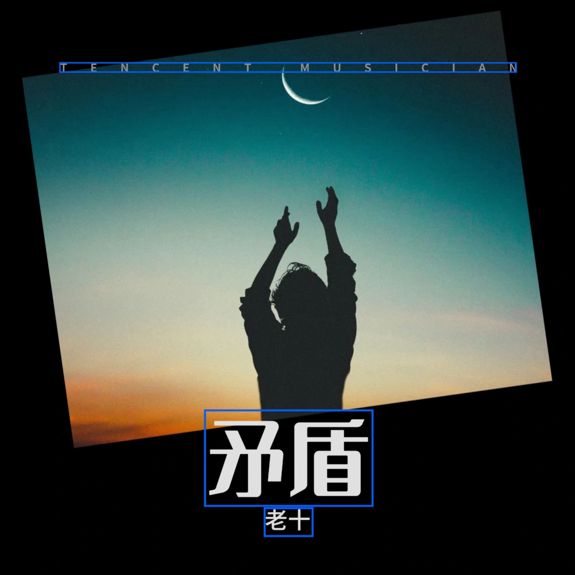 ì_ʮ__ì|_ṷ