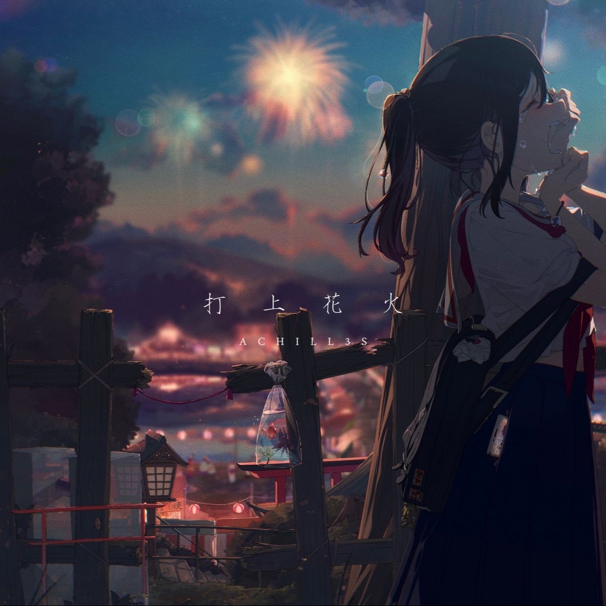 打上花火歌曲(打上花火歌曲原唱)