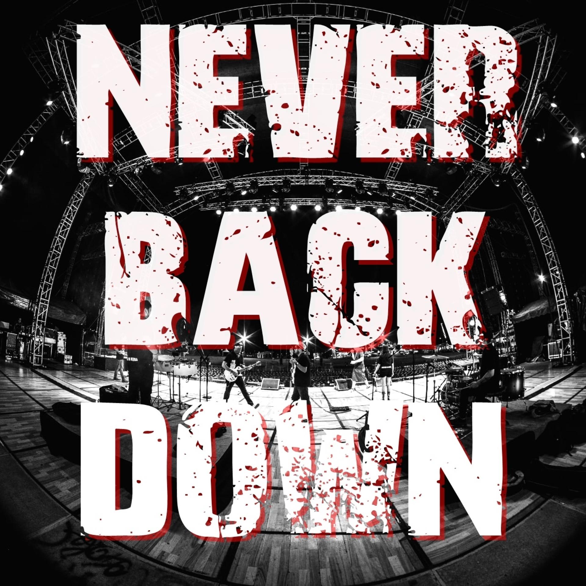 never back down钢琴谱图片