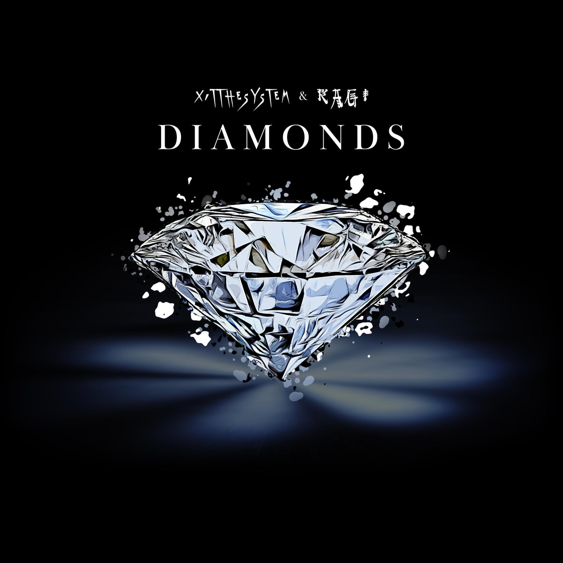 diamond歌曲(diamonds歌曲在线听)