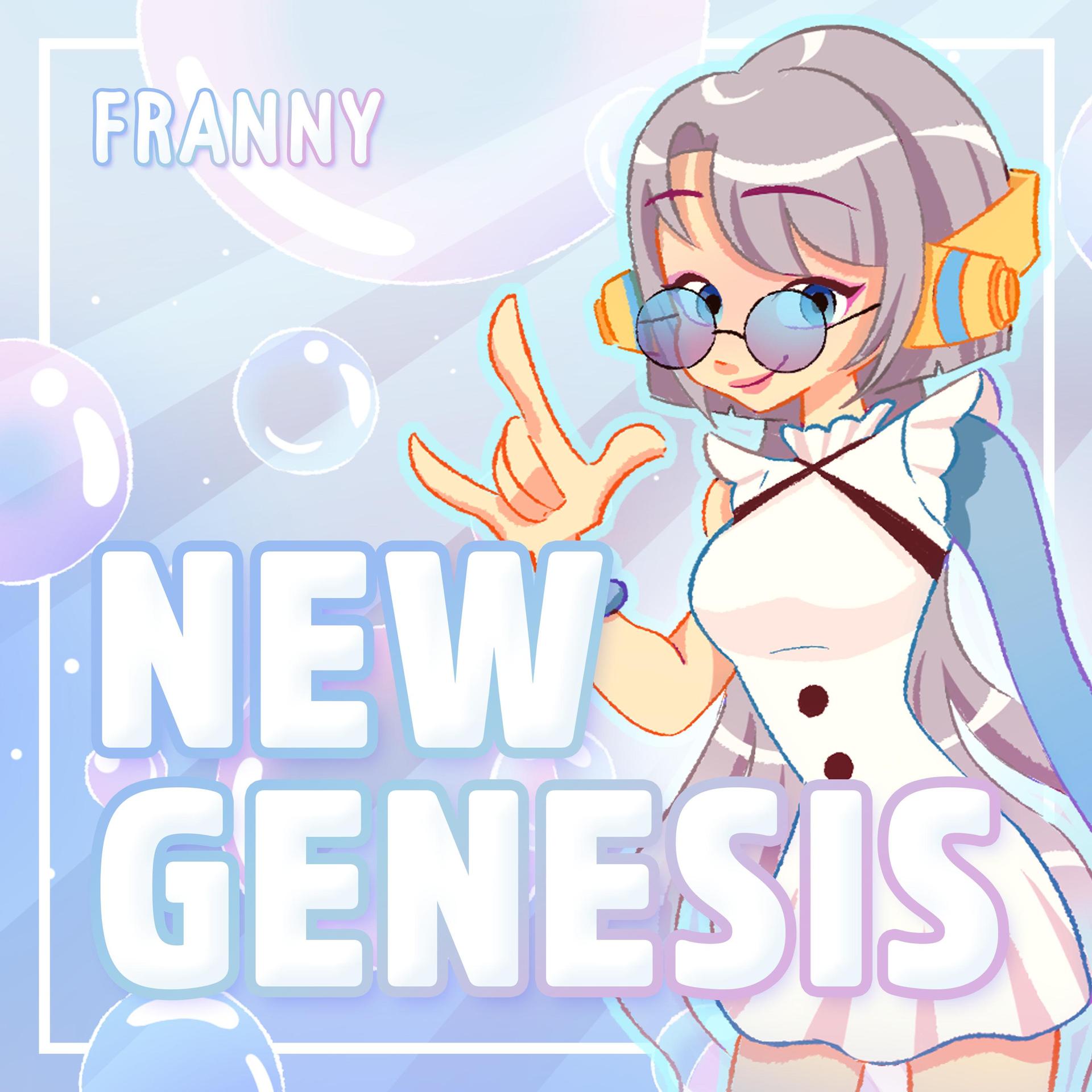 genesis红酒图片