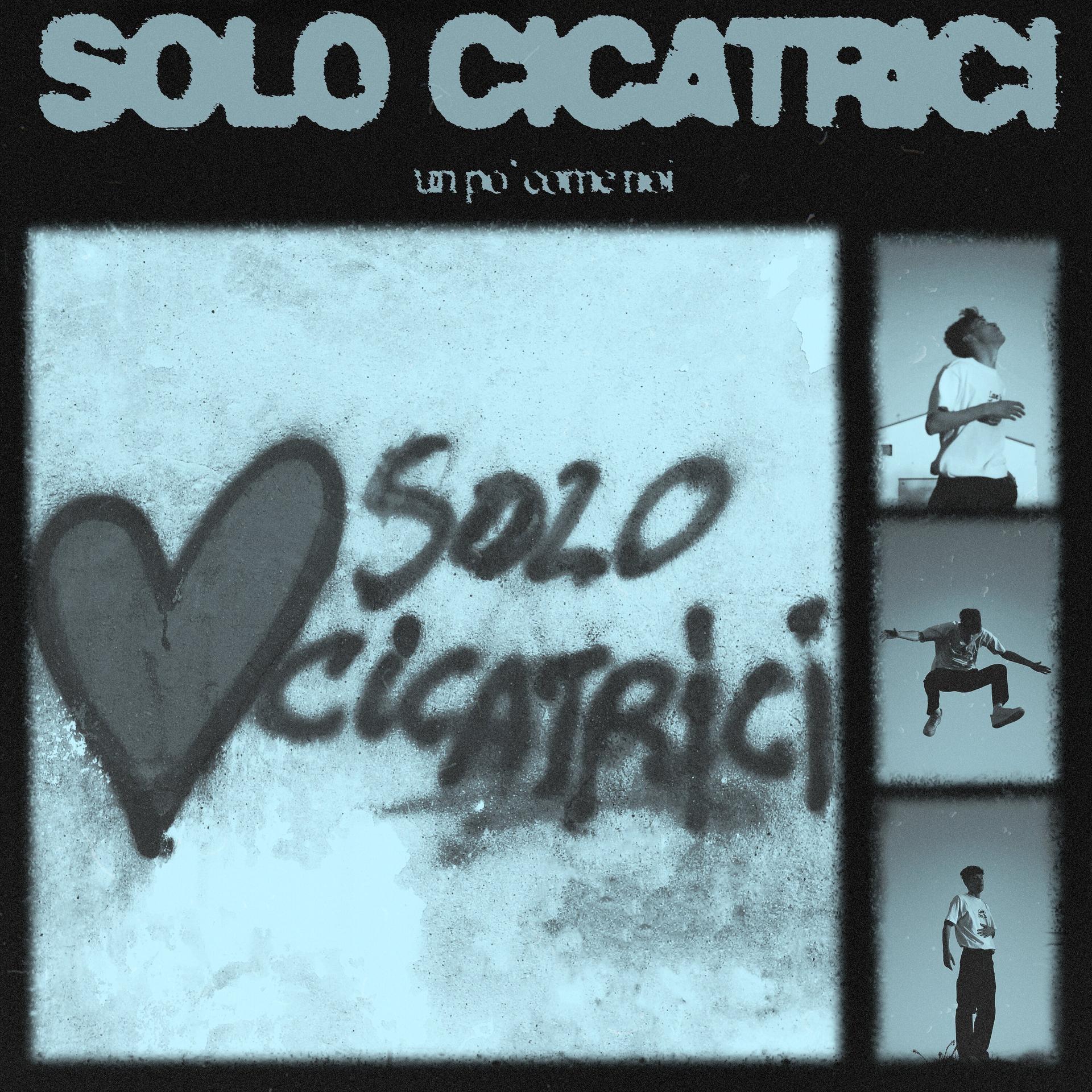 solo歌曲(solo歌曲中文歌词)