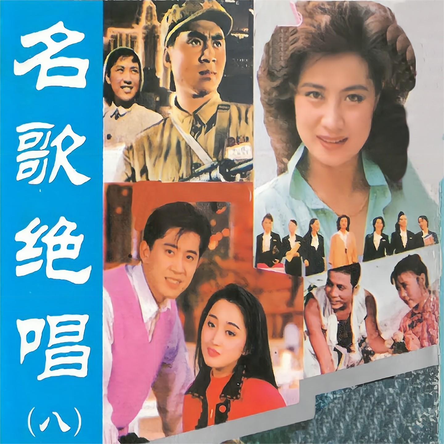 歌曲婚誓(歌曲婚誓原唱视频)