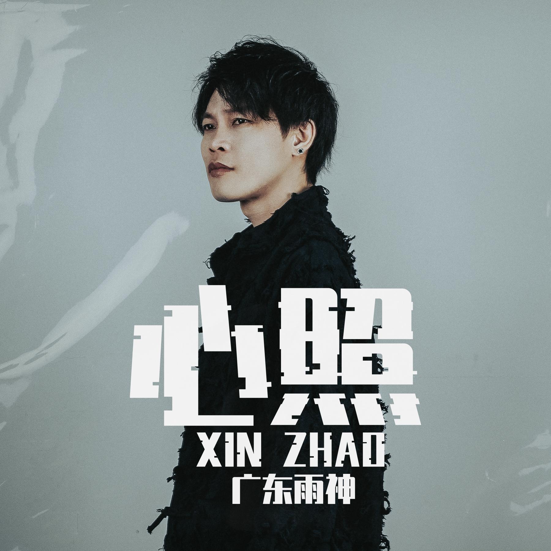 广东音乐试听（广东音乐200首试听） 广东音乐试听（广东音乐200首试听）《广东音乐200首全部试听》 音乐大全