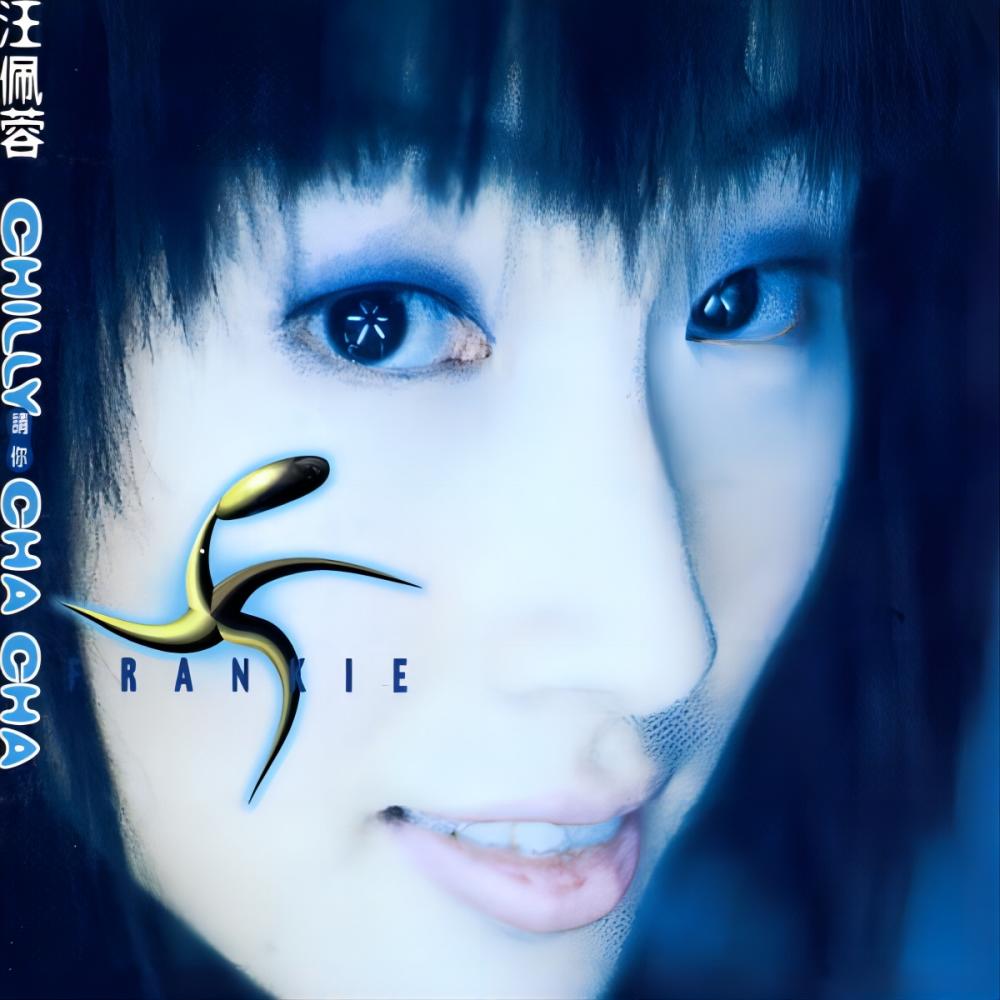 背包歌曲(背包歌曲原唱完整版)