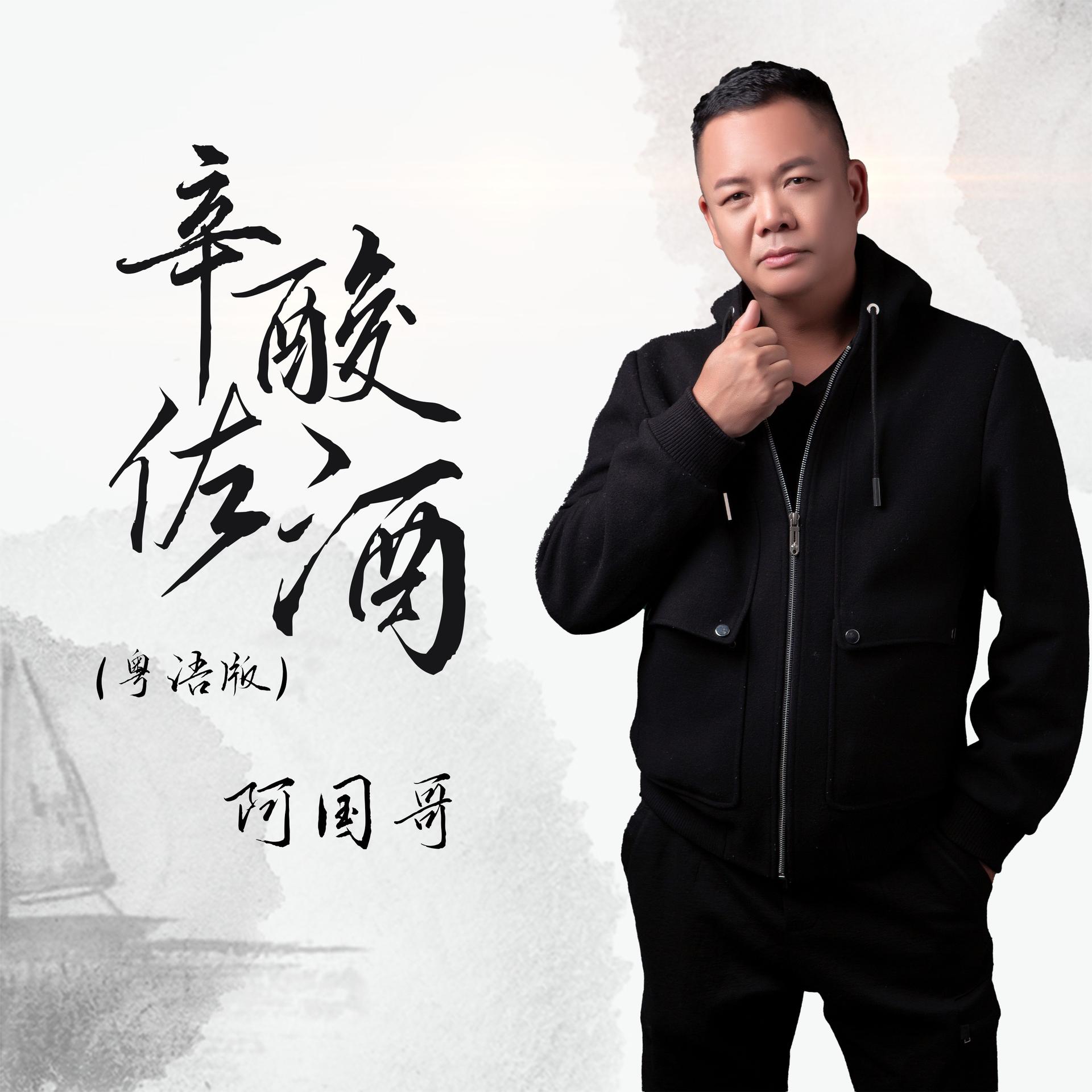 抖音酒哥=抖音酒哥紫砂壶是真的吗