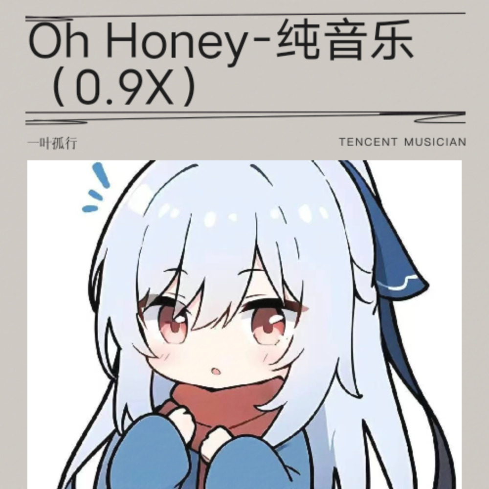 oh_honey_图片图片