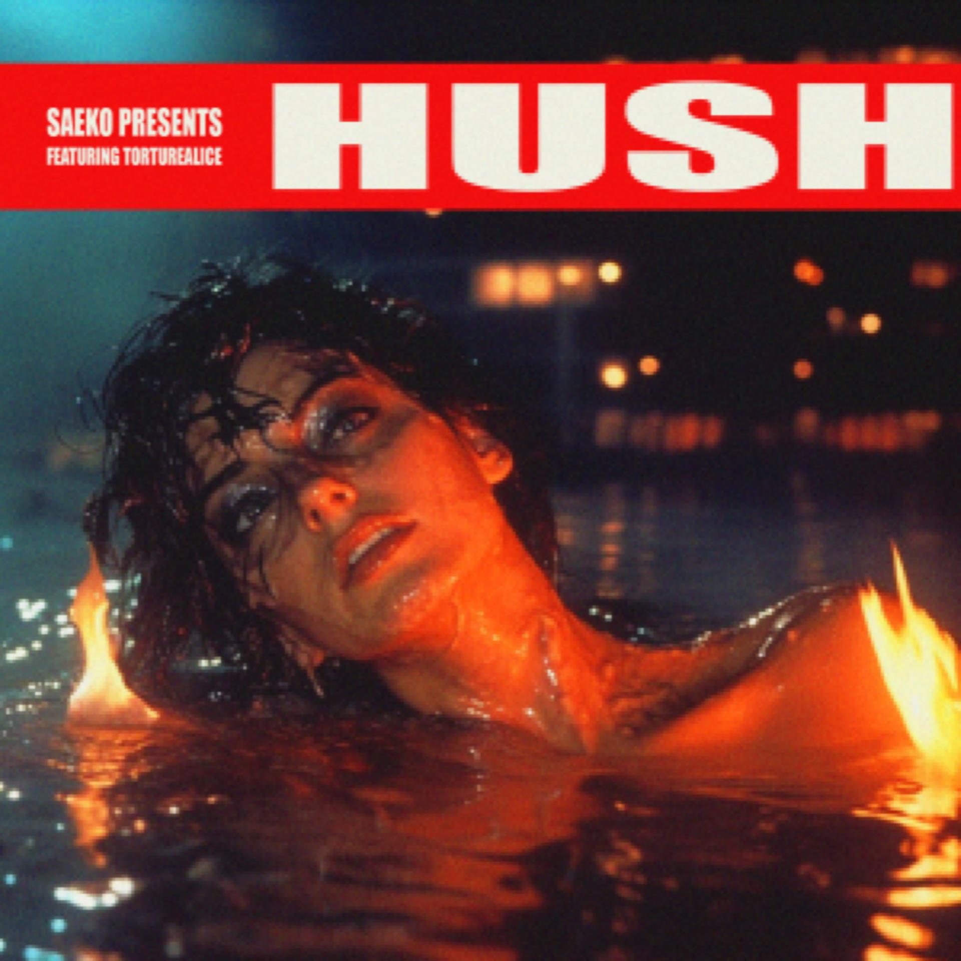 HUSH歌曲(HUSH歌曲下载mp3) HUSH歌曲(HUSH歌曲下载mp3)