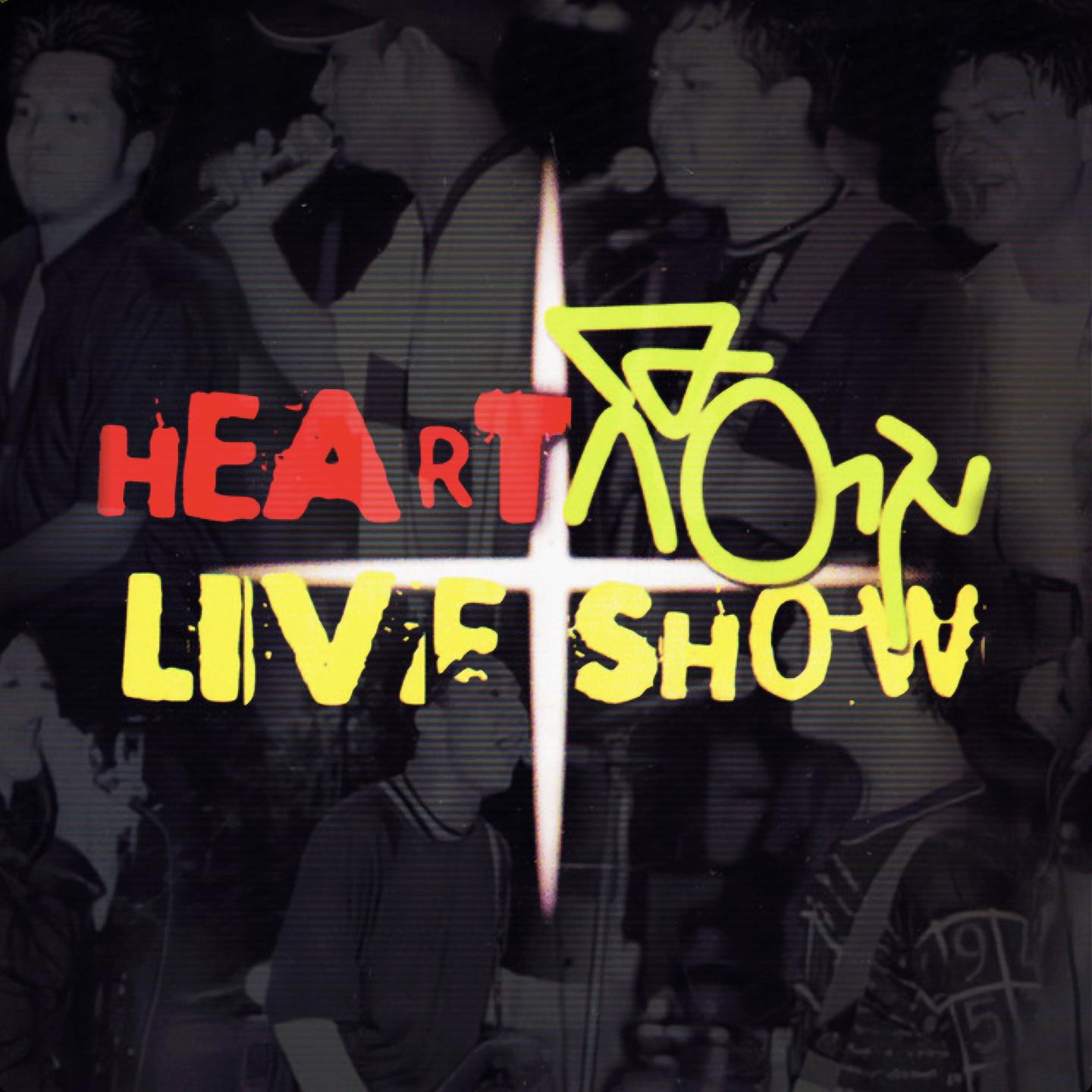 歌曲live是什么意思(在歌曲中live是什么意思)