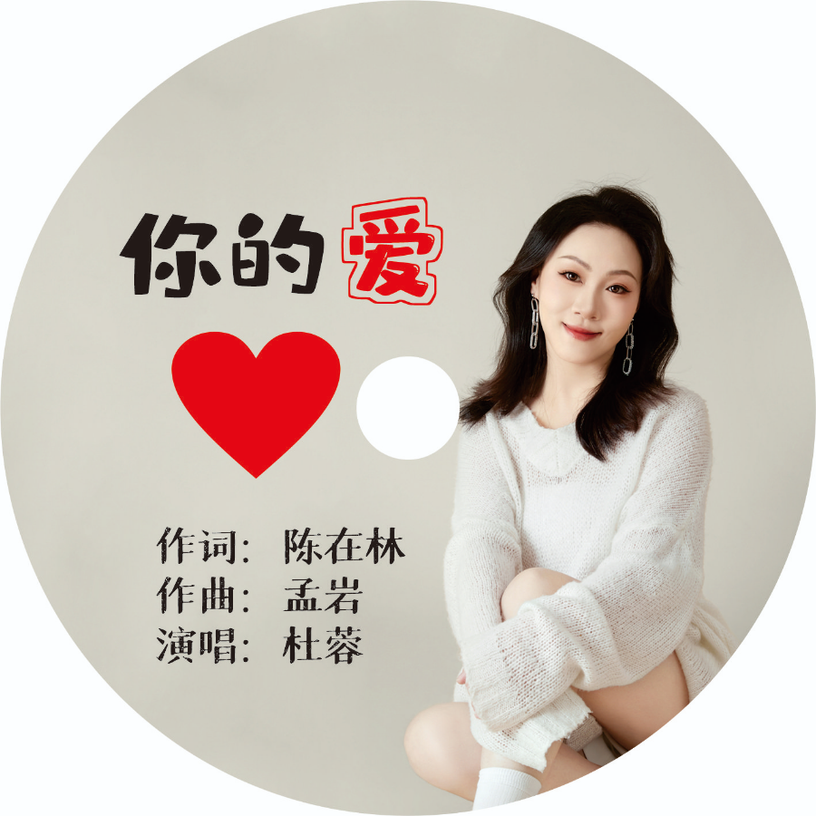 风雨兼程阳光彩虹总是雨后最美的风景历经了多少磨难你的爱让世界满目