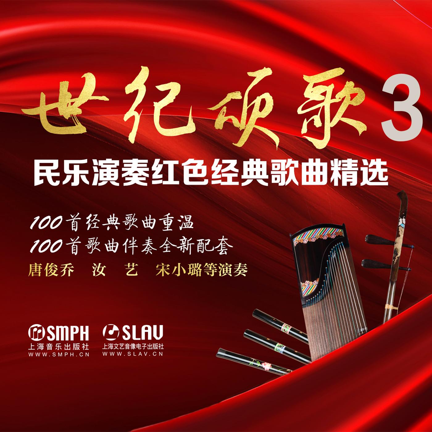 涛声依旧歌曲(涛声依旧歌曲文案短句) 涛声依旧歌曲(涛声依旧歌曲文案短句)