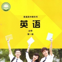 高中英语单词词汇知识点