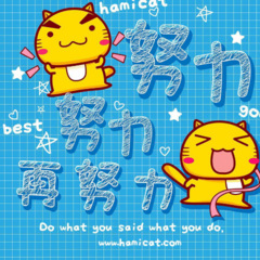 新人教版高中英語單詞音頻