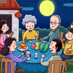 中秋节儿歌|团圆相聚八月十五