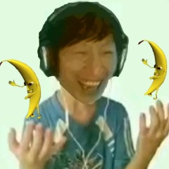大香蕉