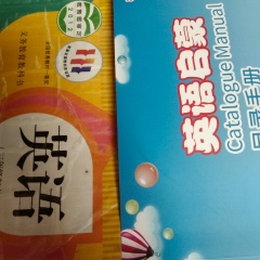少兒英語磨耳朵，課本同步跟讀