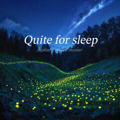 虫鸣白噪音助眠|大自然|深度睡眠|冥想疗愈