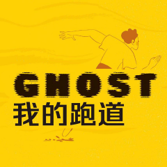 我的跑道|百米赛道载着少年向上的渴望